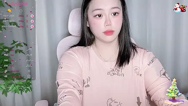 520-vivo online show from March 12, 2025, 1:08 pm