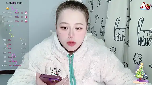 520-vivo online show from December 18, 2025, 3:18 pm