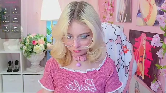 Coconut Mia online show from January 21, 2025, 9:04 pm