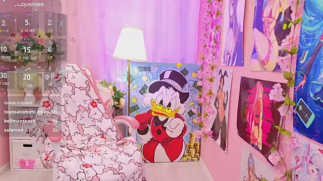 Coconut Mia online show from January 26, 2025, 1:31 am