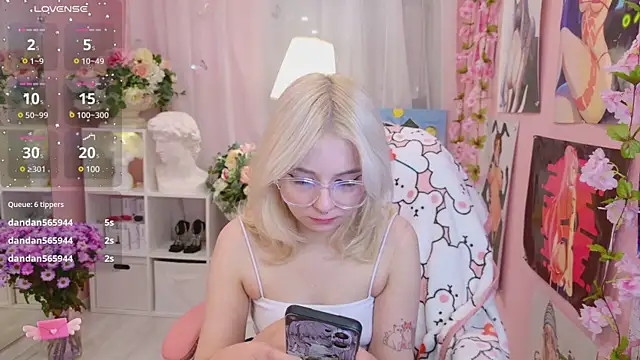 Coconut Mia online show from February 6, 2025, 1:16 am