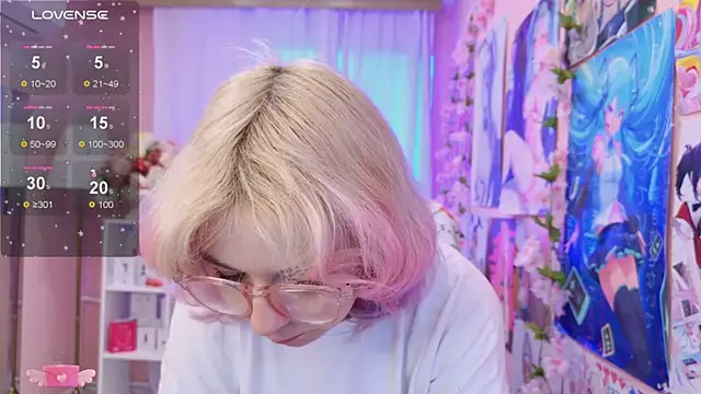 Coconut Mia online show from October 13, 2025, 2:06 pm