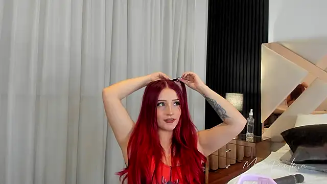 Snapshot of misspaulinaa chatting on March 14, 2025, 11:22 pm misspaulinaa online show from March 14, 2025, 11:22 pm