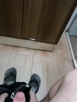 novinho rosado online show from October 22, 2025, 11:43 am