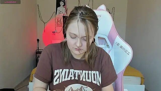 Snapshot of BebKonie chatting on January 15, 2025, 8:20 am BebKonie online show from January 15, 2025, 8:20 am