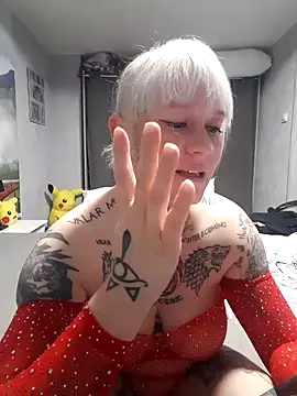 Snapshot of poussichienne chatting on September 22, 2025, 8:27 am poussichienne online show from September 22, 2025, 8:27 am