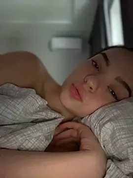 AnaWest online show from February 12, 2025, 9:42 am