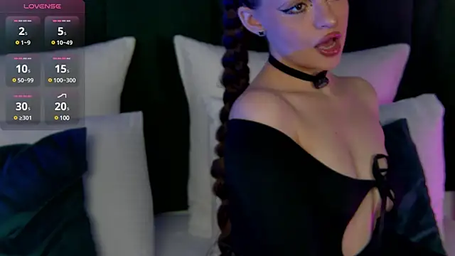 AnaWest online show from March 11, 2025, 6:43 am