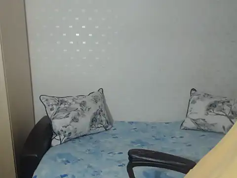 Snapshot of PrinceEagle chatting on December 4, 2024, 10:57 am PrinceEagle online show from December 4, 2024, 10:57 am