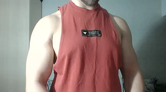 Snapshot of PrinceEagle chatting on January 9, 2025, 5:11 pm PrinceEagle online show from January 9, 2025, 5:11 pm