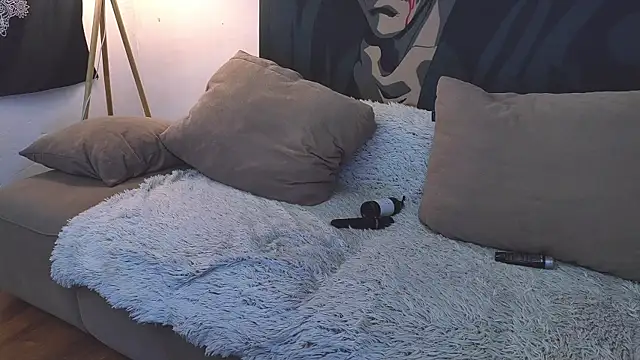 Snapshot of LeyaKan chatting on February 6, 2025, 12:11 am LeyaKan online show from February 6, 2025, 12:11 am