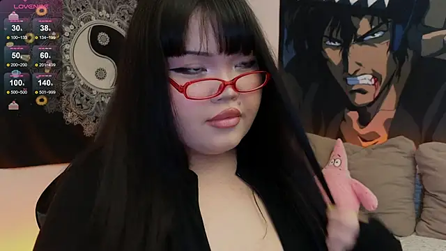 Snapshot of LeyaKan chatting on February 16, 2025, 10:10 pm LeyaKan online show from February 16, 2025, 10:10 pm