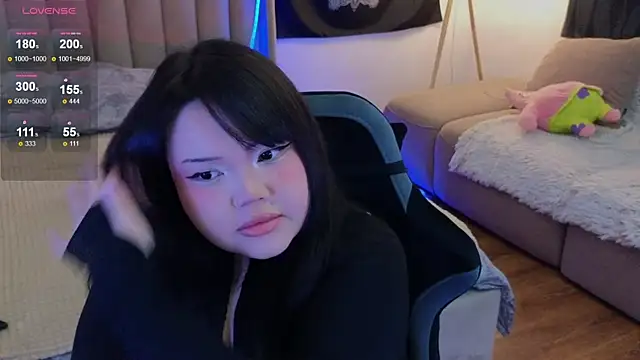 Snapshot of LeyaKan chatting on March 18, 2025, 9:10 pm LeyaKan online show from March 18, 2025, 9:10 pm