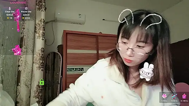 Lili 666 online show from December 2, 2025, 9:43 pm