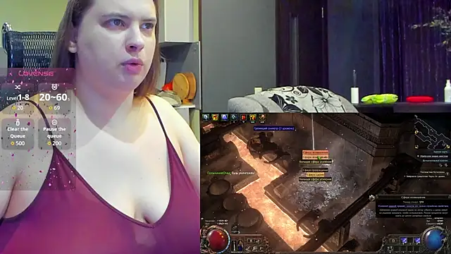 1lindsey1 online show from September 22, 2025, 4:31 pm