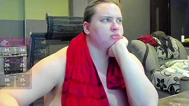 1lindsey1 online show from October 19, 2025, 4:51 pm