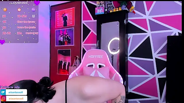 arisantana online show from December 2, 2025, 8:59 pm