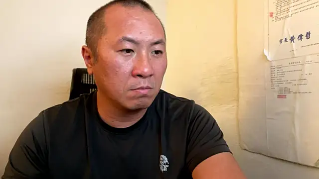 chih515 online show from February 28, 2026, 7:09 am