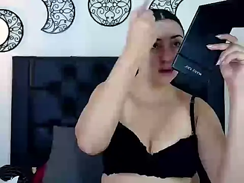 EvoletFMK online show from December 21, 2025, 11:28 am