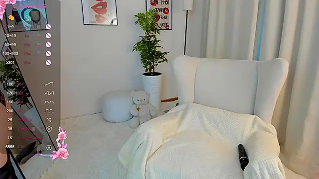 VanessaSmuth online show from November 17, 2025, 2:06 am