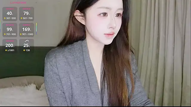 Hazel-11 online show from January 10, 2026, 2:19 pm