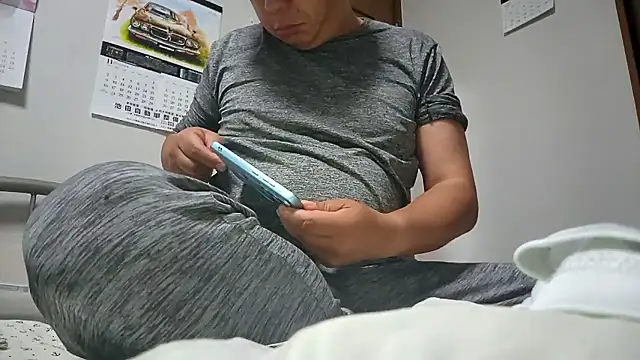 07YUKIO online show from October 8, 2025, 3:31 pm