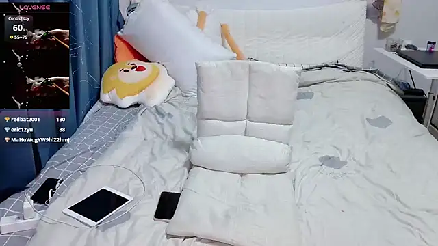 Snapshot of Angelababy001 chatting on February 20, 2025, 4:46 pm Angelababy001 online show from February 20, 2025, 4:46 pm