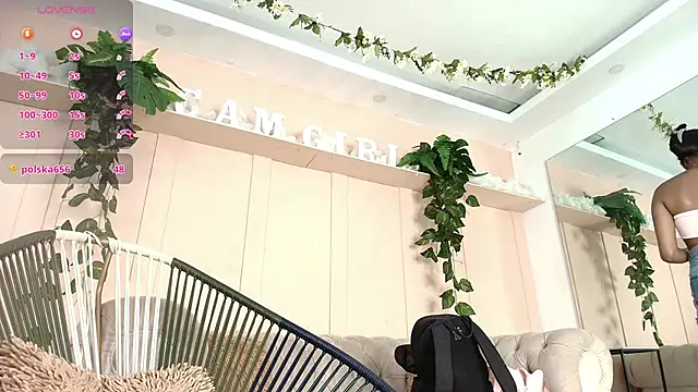 flavia cruz online show from October 9, 2025, 7:34 pm