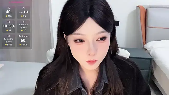 Snapshot of Q-ing chatting on January 9, 2025, 6:48 am Q-ing online show from January 9, 2025, 6:48 am