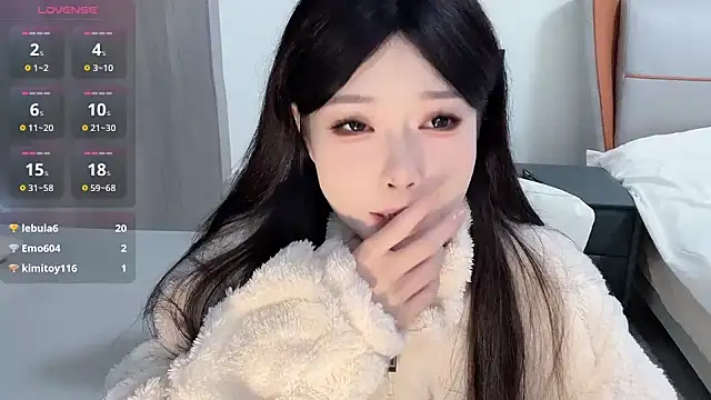 Snapshot of Q-ing chatting on January 10, 2025, 6:20 am Q-ing online show from January 10, 2025, 6:20 am