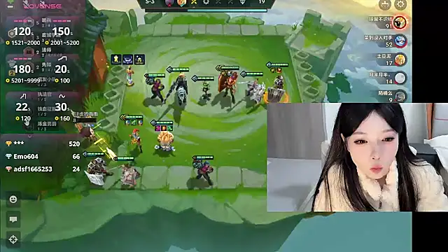 Snapshot of Q-ing chatting on January 10, 2025, 9:23 am Q-ing online show from January 10, 2025, 9:23 am