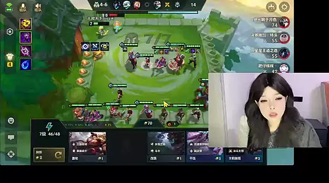 Snapshot of Q-ing chatting on March 7, 2025, 7:05 pm Q-ing online show from March 7, 2025, 7:05 pm