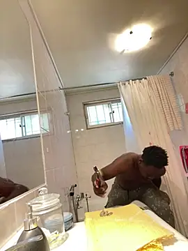 Andricastro online show from February 26, 2025, 5:50 pm