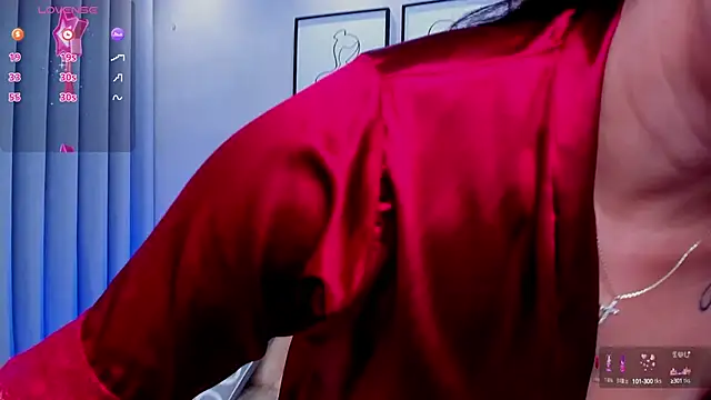 lennabell online show from March 20, 2025, 7:46 pm