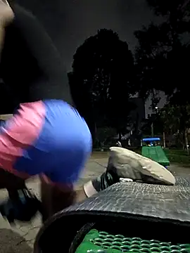 Siriss boyrag online show from March 5, 2025, 2:14 am