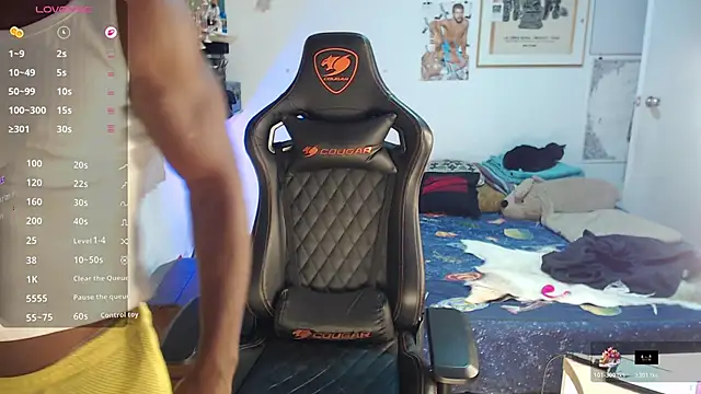 Siriss boyrag online show from December 14, 2025, 11:53 pm