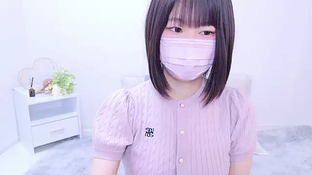 Im Yu-na online show from December 21, 2024, 2:15 pm