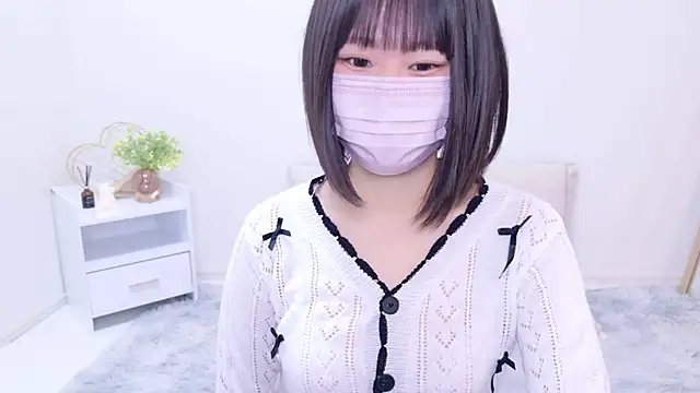 Im Yu-na online show from January 15, 2025, 1:41 pm