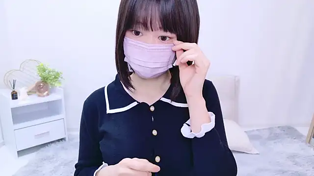 Im Yu-na online show from January 23, 2025, 1:45 pm