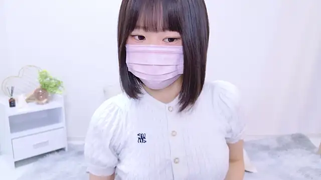 Im Yu-na online show from February 3, 2025, 1:30 pm