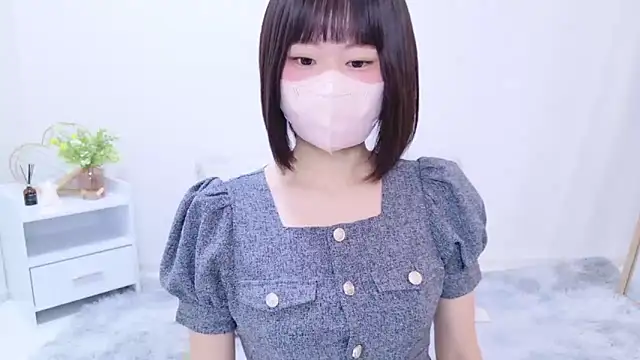 Im Yu-na online show from February 7, 2025, 11:13 pm