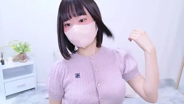 Im Yu-na online show from February 9, 2025, 12:06 am