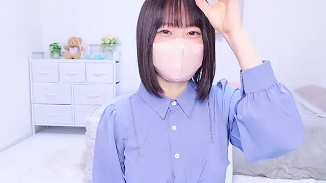 Im Yu-na online show from February 16, 2025, 11:38 am