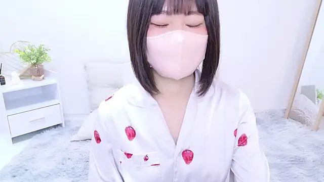 Im Yu-na online show from February 26, 2025, 12:58 pm