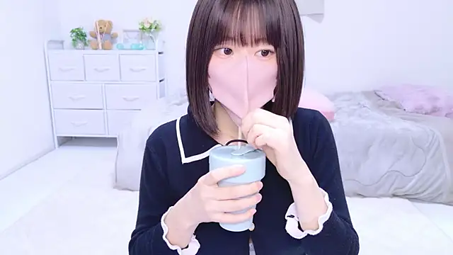 Im Yu-na online show from March 7, 2025, 11:40 am