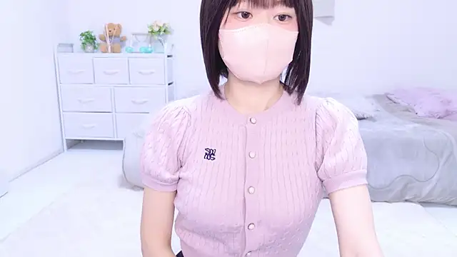 Im Yu-na online show from March 9, 2025, 1:26 pm