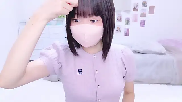 Im Yu-na online show from October 1, 2025, 12:05 am