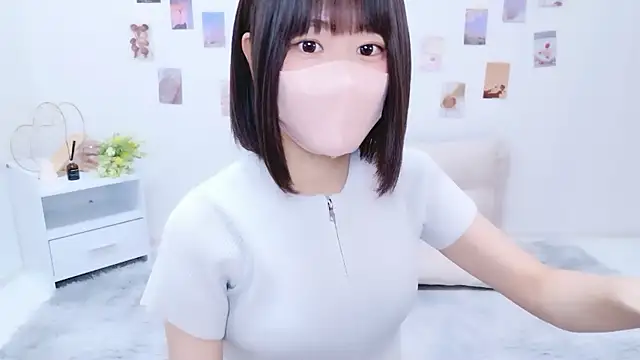 Im Yu-na online show from October 8, 2025, 1:20 pm