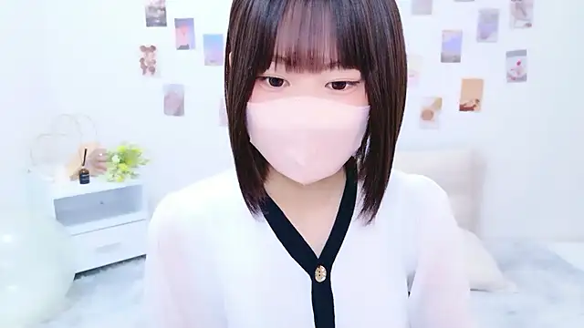 Im Yu-na online show from October 15, 2025, 12:33 am