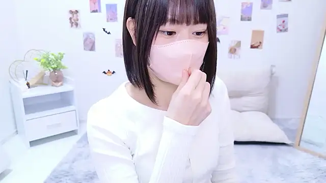 Im Yu-na online show from October 26, 2025, 2:17 am